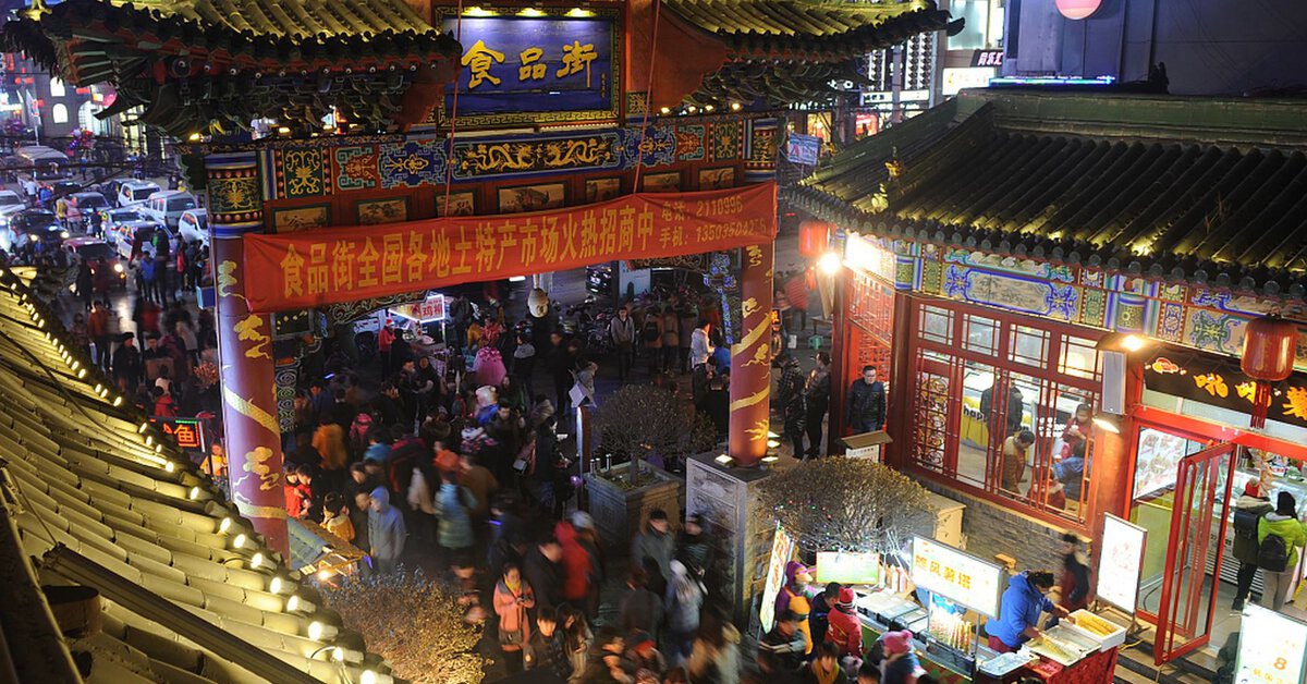Chinese Street Food: The Ultimate Guide to Savoring Flavors and